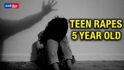 Mumbai: 19-Yr-Old Teen Raped Neighbour’s Little Daughter In Palghar; Arrested